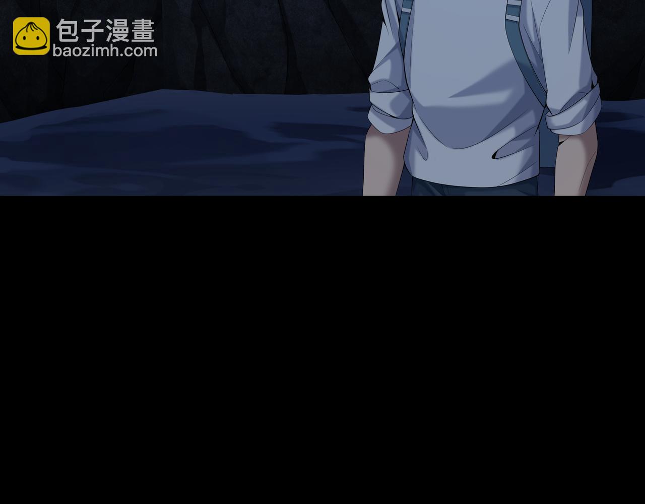 第73话 圭鬼58