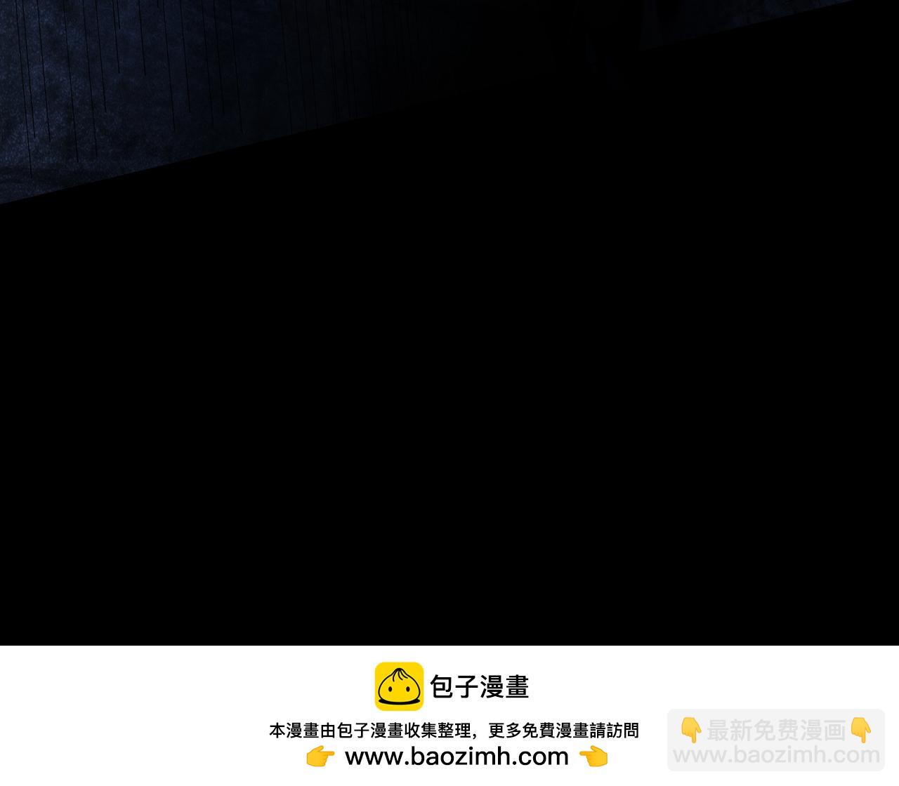 第73话 圭鬼86