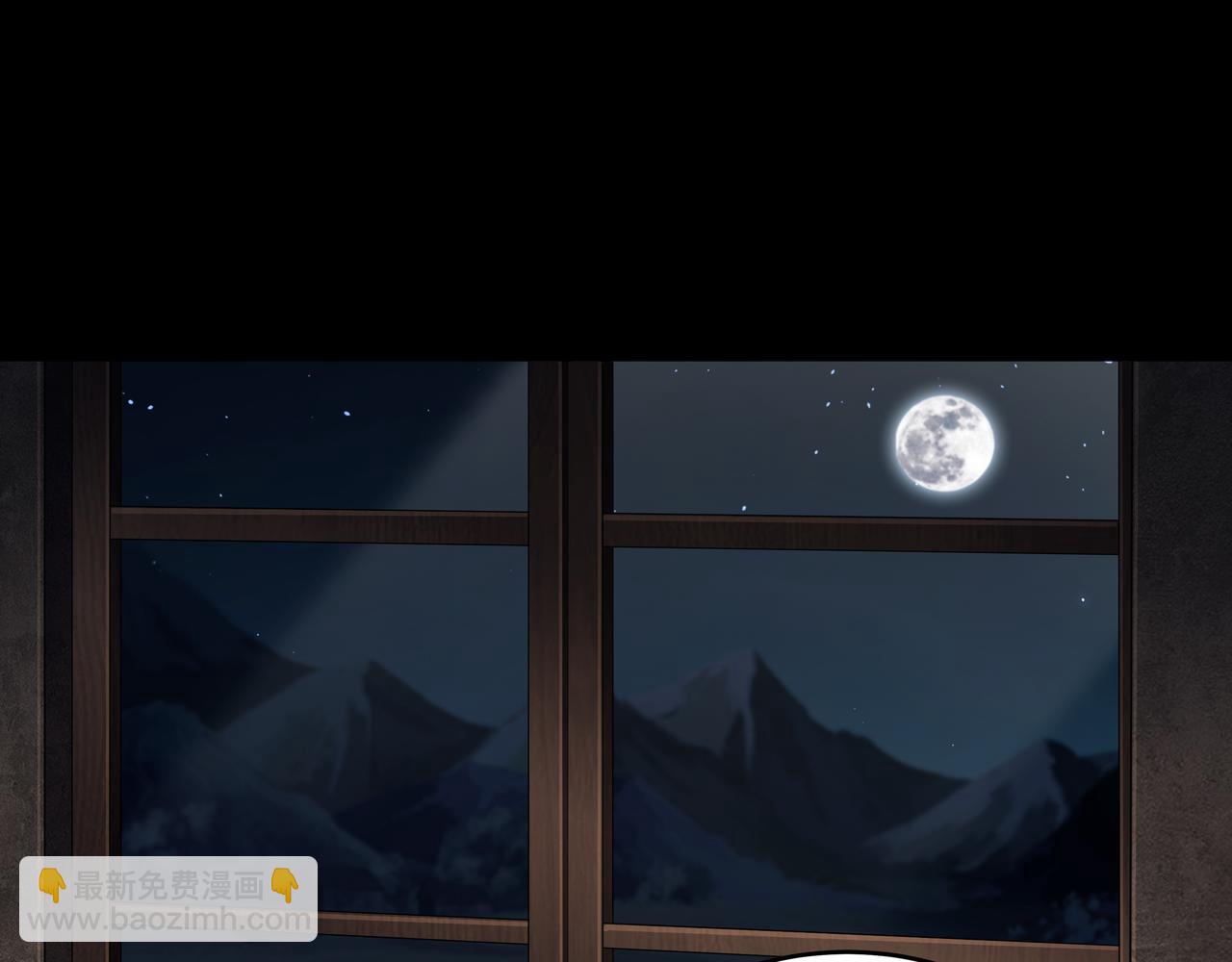 第75话 往事110