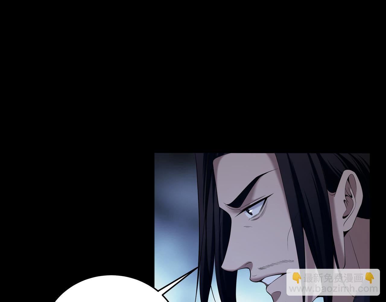 第75话 往事12