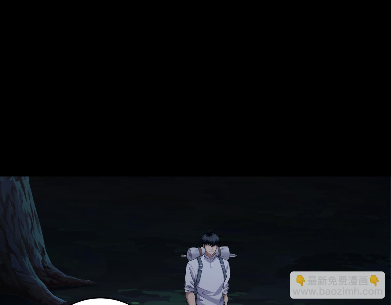 第75话 往事4