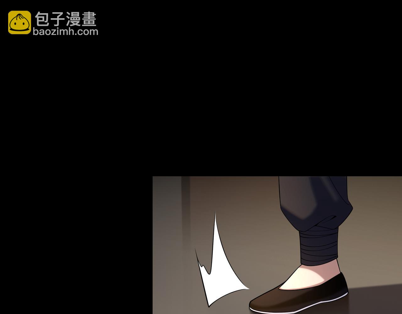 第75话 往事51