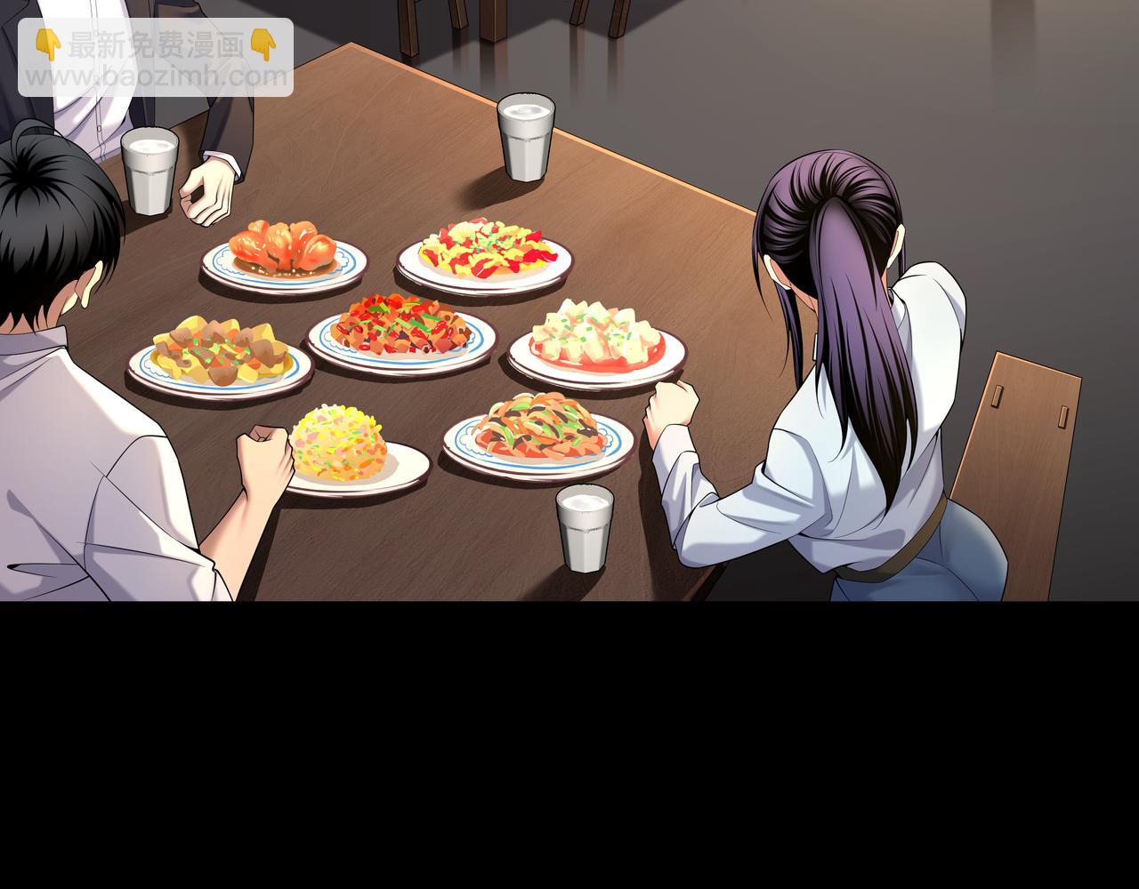 第75话 往事54