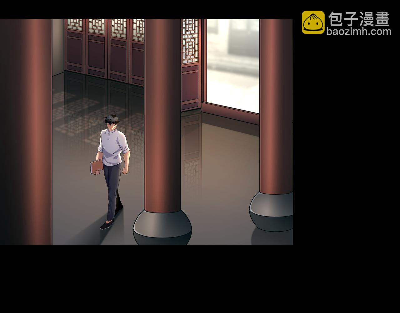 第75话 往事72