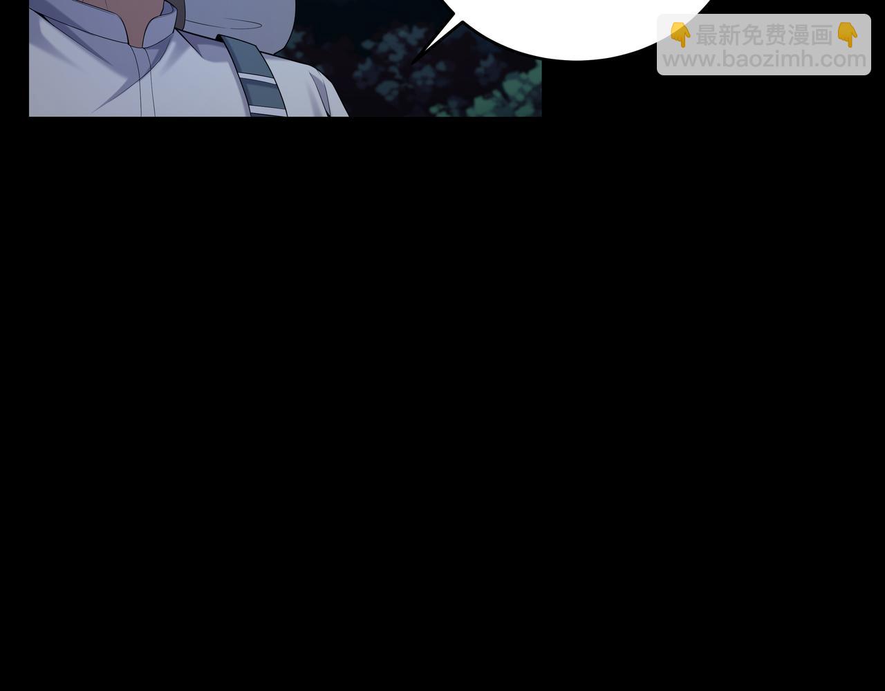 第75话 往事8