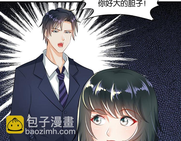 第4话3