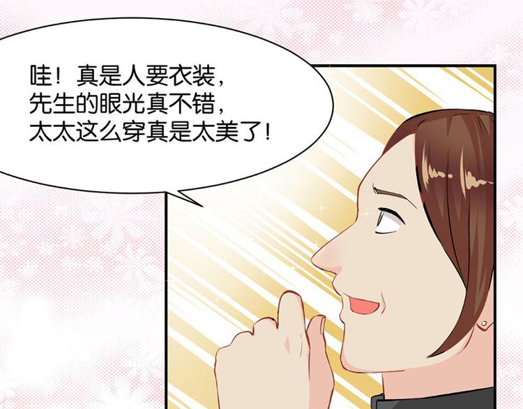 第4话40