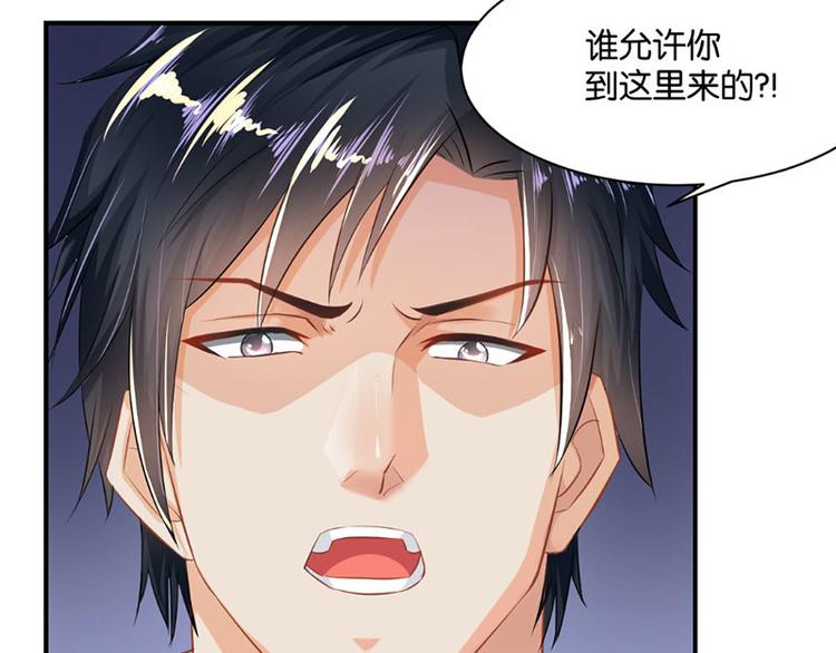 第4话6
