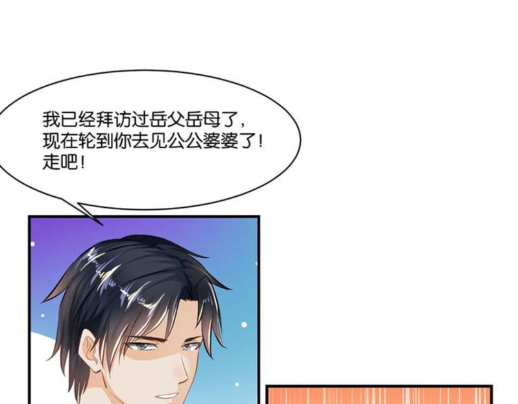 第4话64