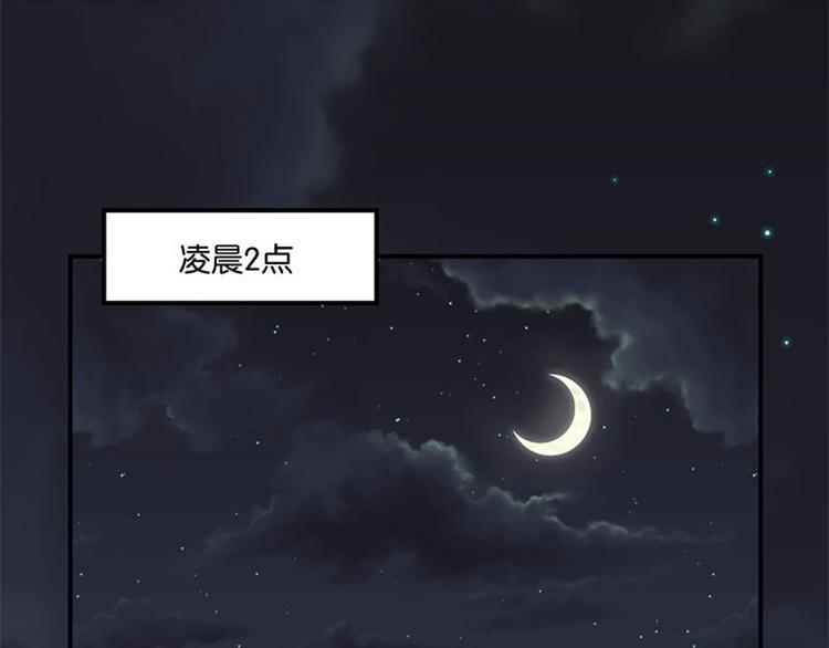 第6话1