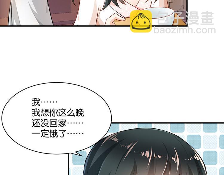 第6话15