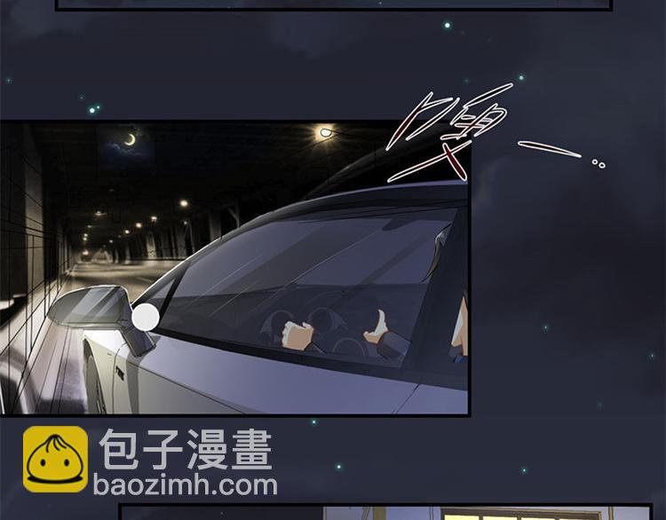 第6话2
