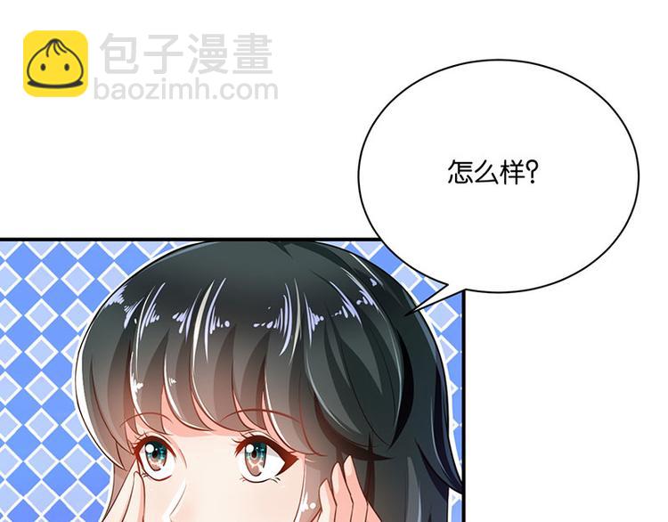 第6话22