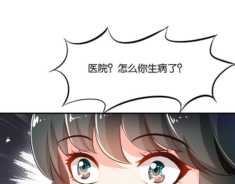 第6话25