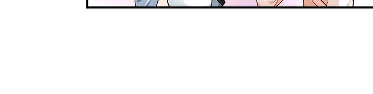 第6话29