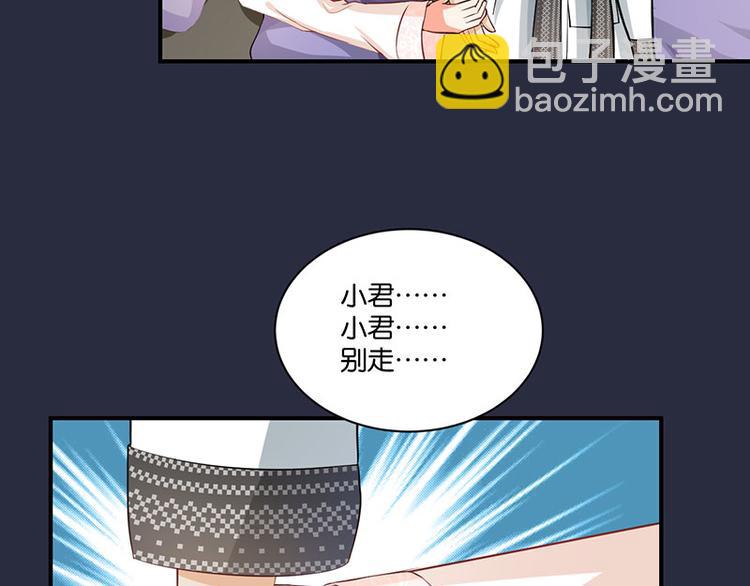 第6话40