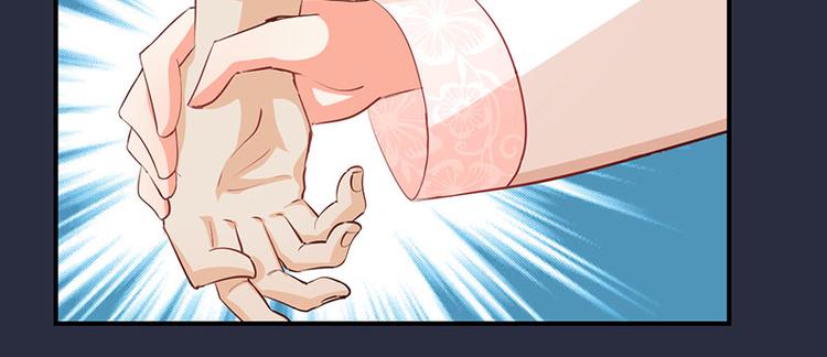 第6话41