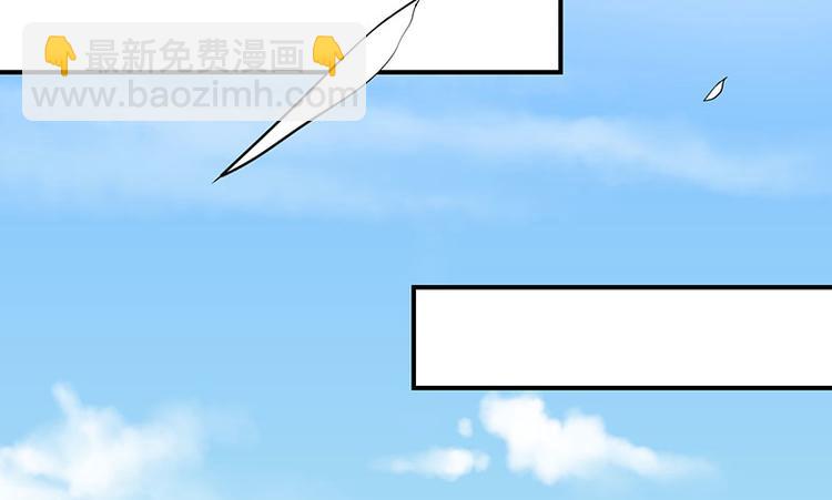 第6话44