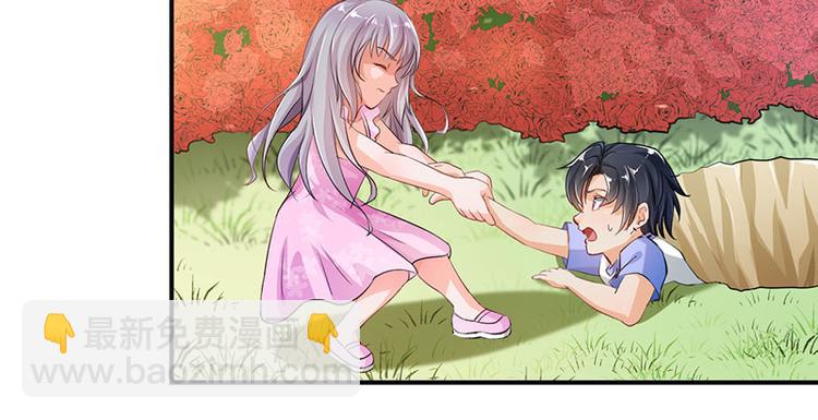 第6话60