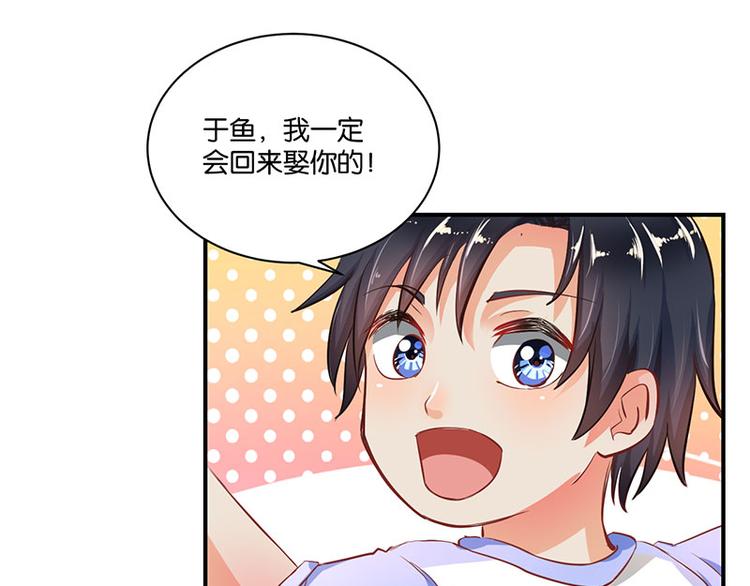 第6话68