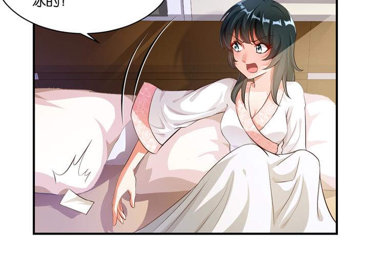 第7话10
