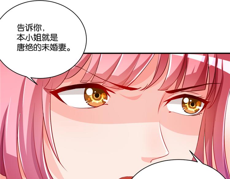 第7话100