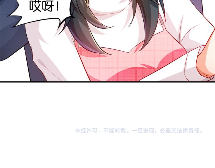 第7话112