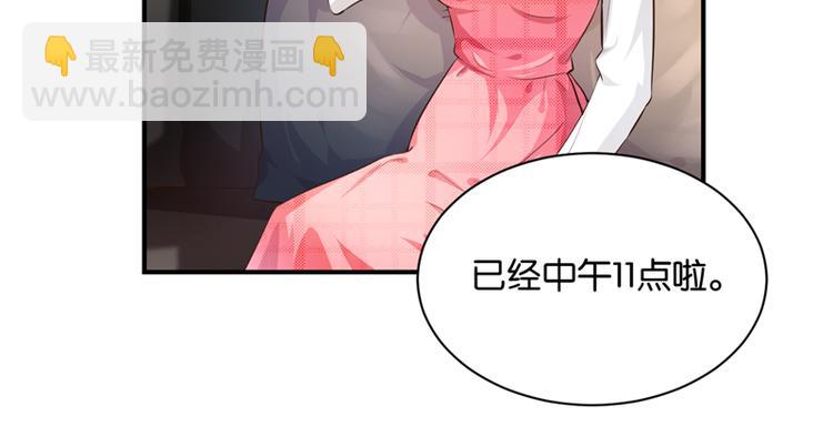 第7话18