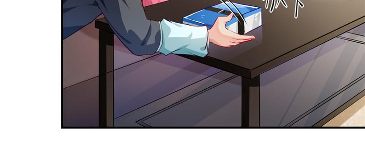 第7话25