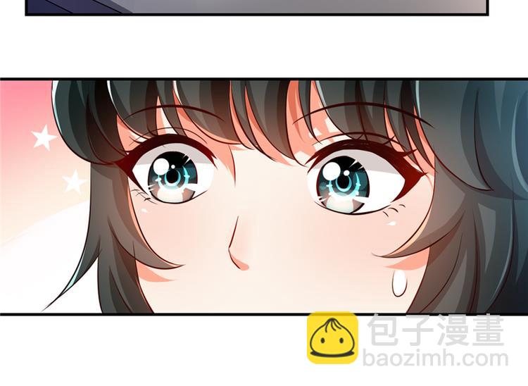 第7话38