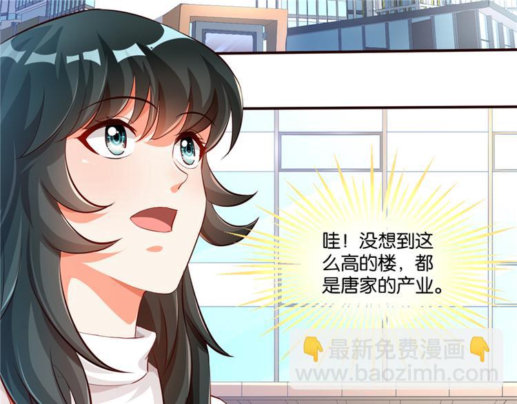 第7话42