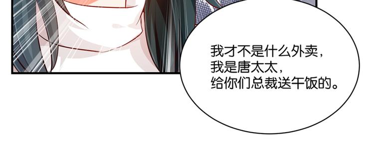 第7话48
