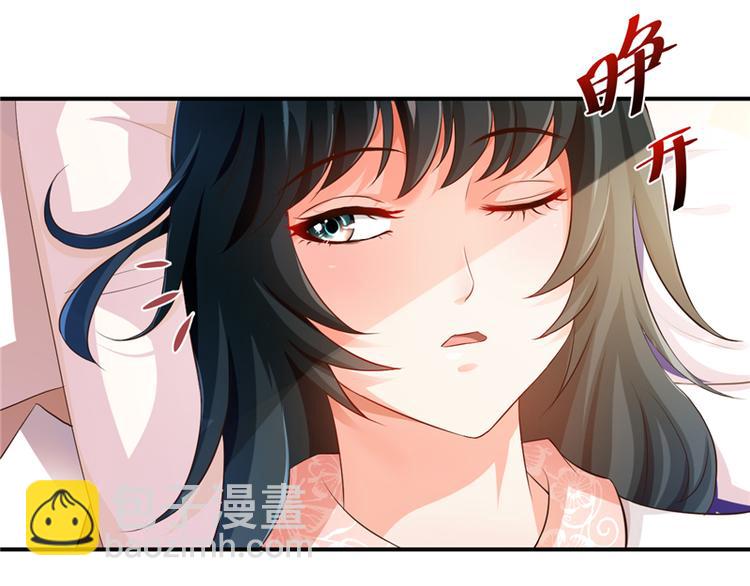 第7话5
