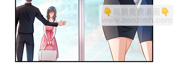 第7话54