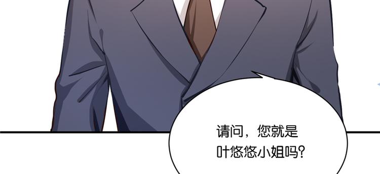 第7话62