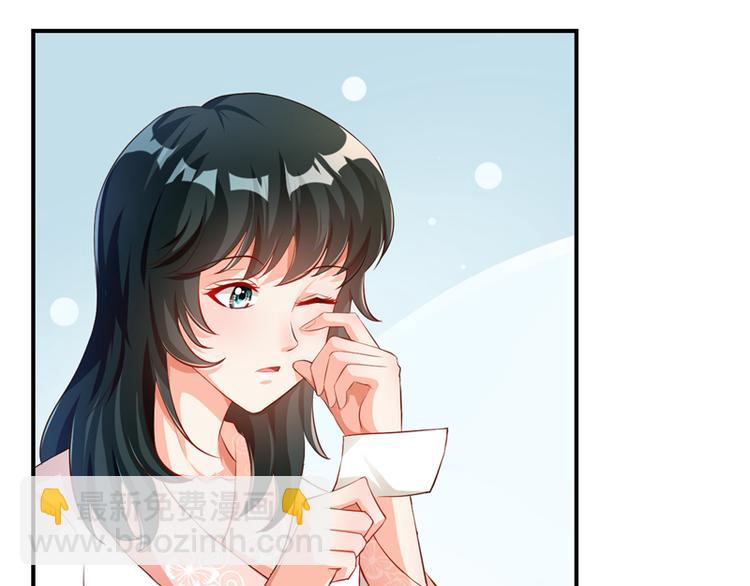 第7话7