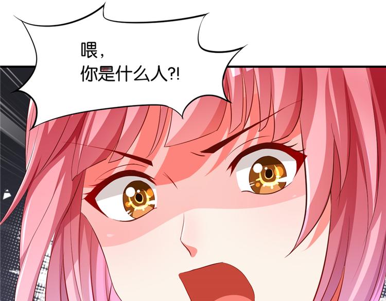 第7话87