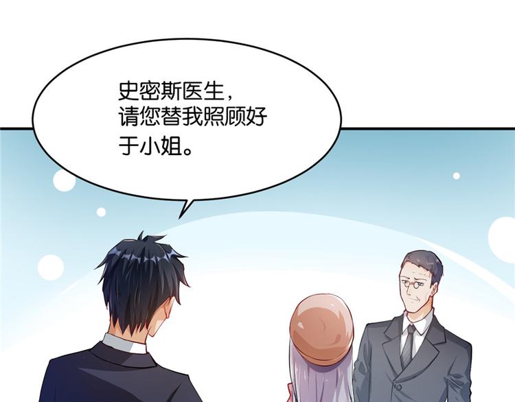 第10话102