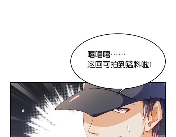 第10话115