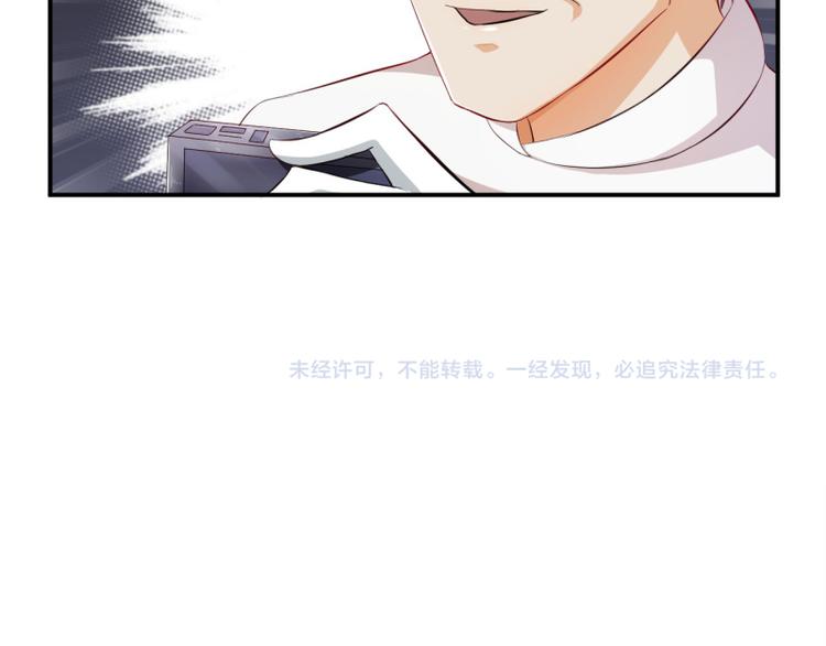 第10话116