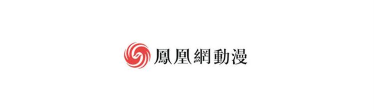 第10话117