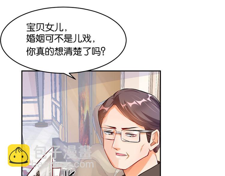 第10话19