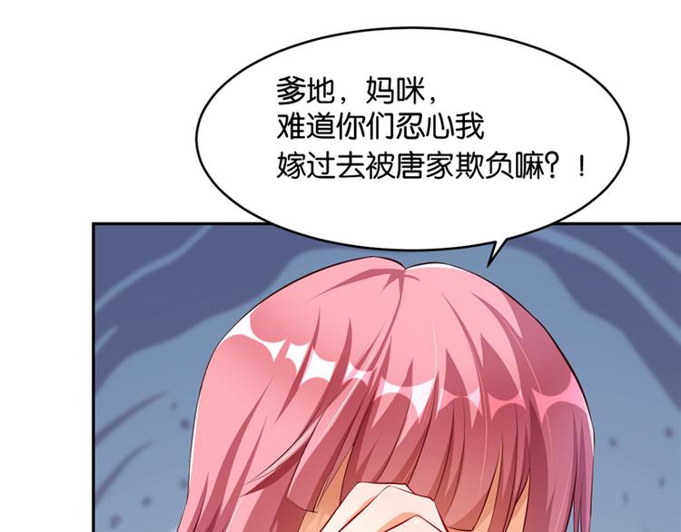 第10话22