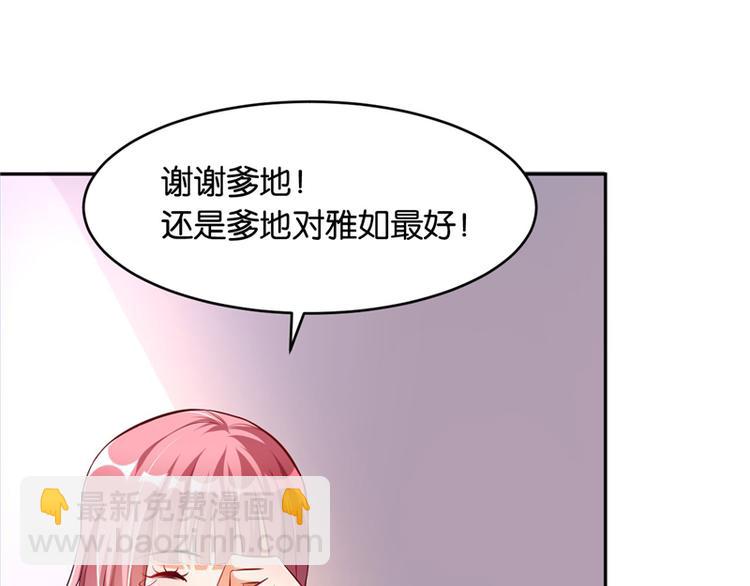 第10话28