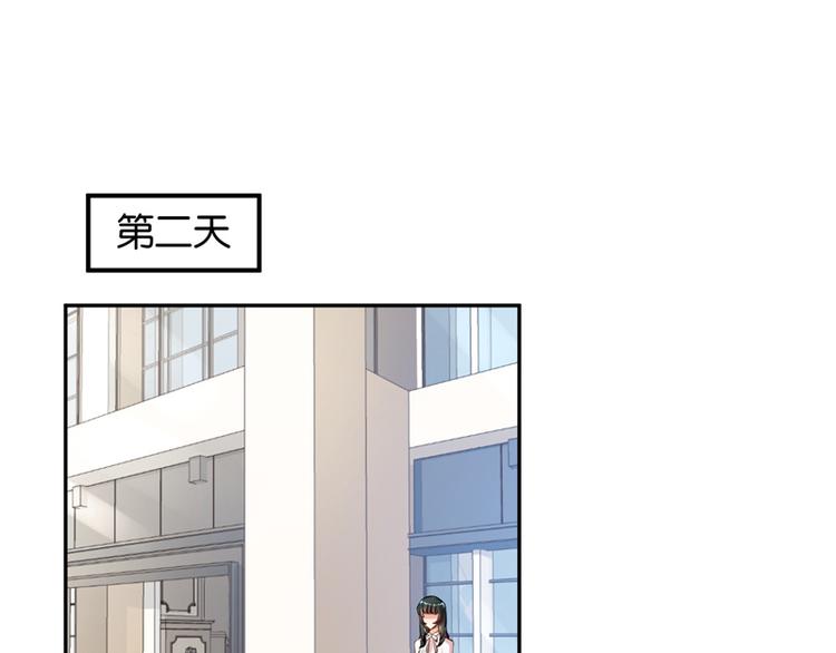 第10话33