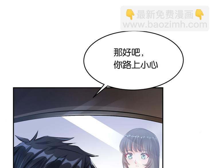 第10话40