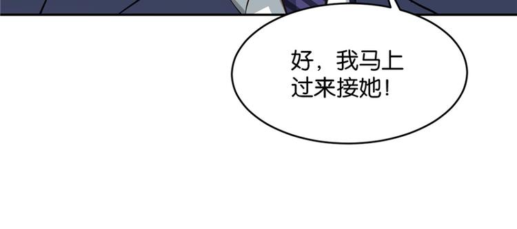 第10话55