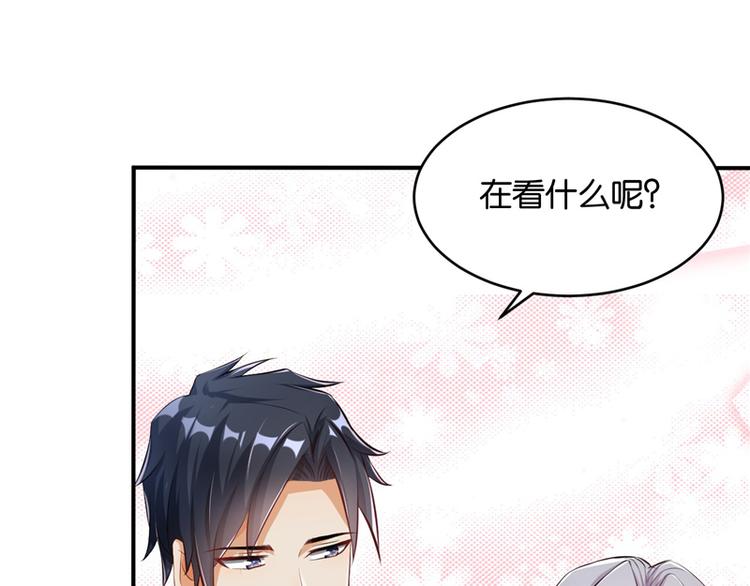 第10话72