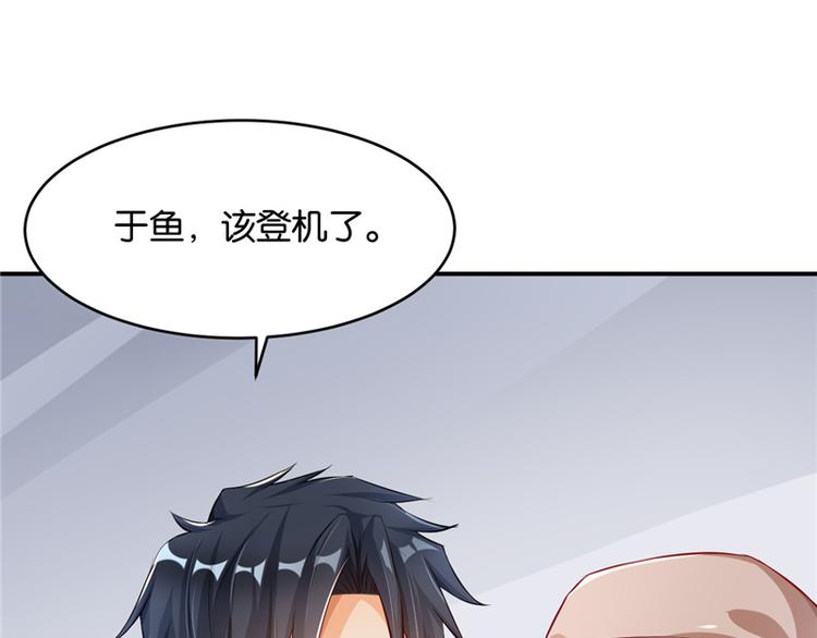 第10话87