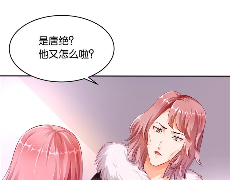 第10话9